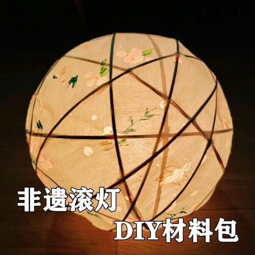 滚灯非遗竹编中秋节创意传统文化