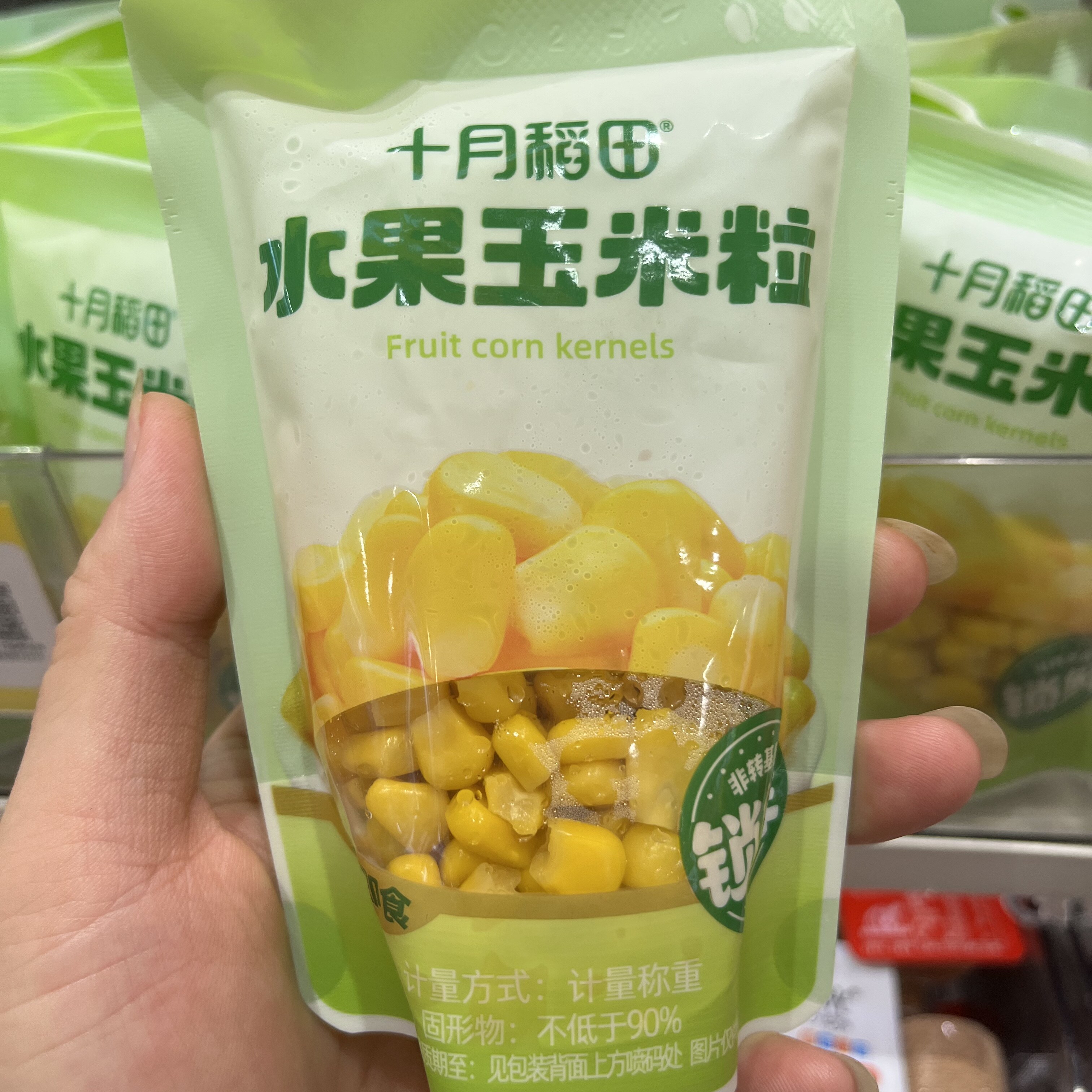 十月稻田休闲零食袋装水果玉米段图片