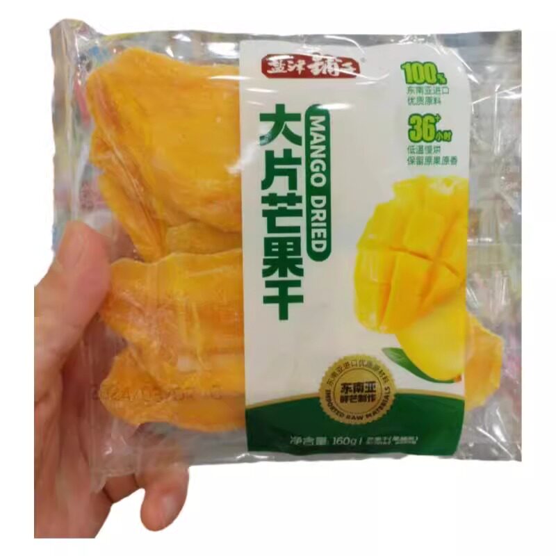 零食盐津铺子160g大片芒果干东南亚原料大包休闲办公室小零食