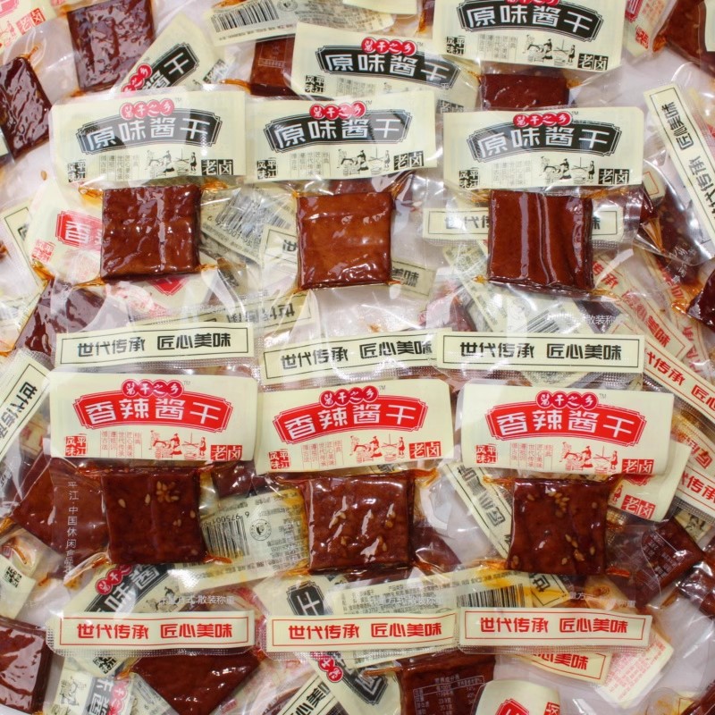 平江特产酱干之乡散称平江酱干香辣麻辣卤味小零食小吃香干豆干子
