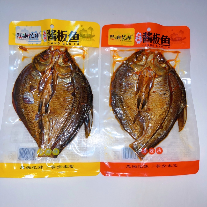 长沙思湘忆辣130g香辣爆辣酱板鱼