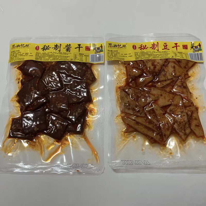 旗舰店/思湘忆辣100克秘制豆干豆腐干黄香干黑酱干袋装解馋素零食