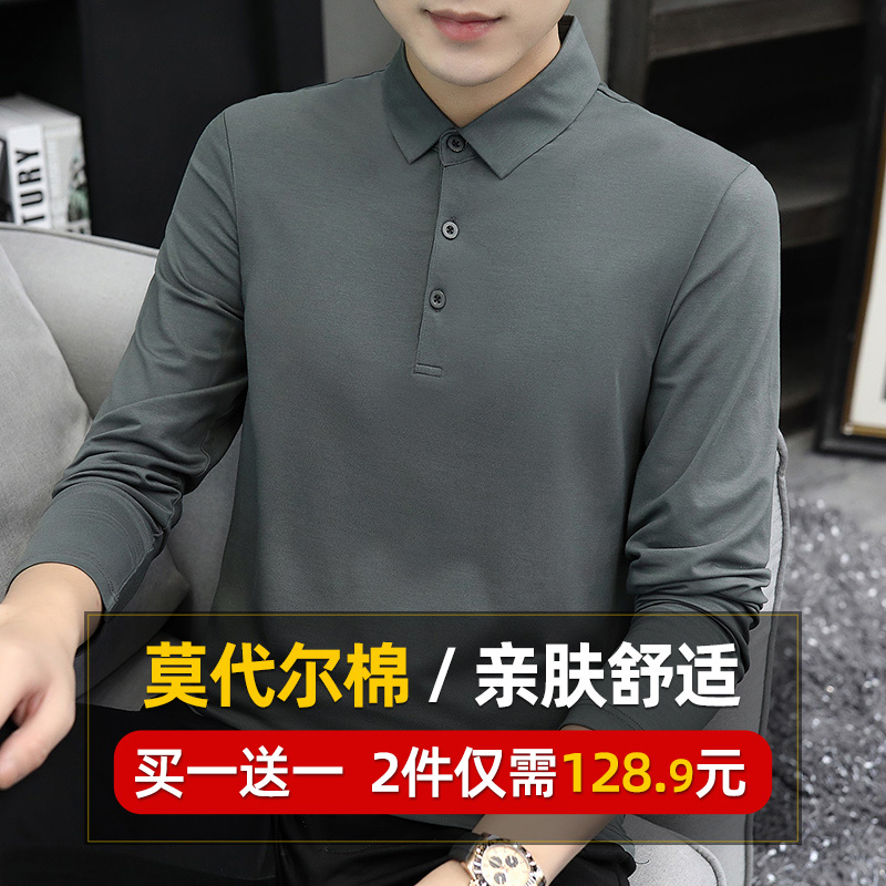 长袖t恤打底新款春秋季polo衫