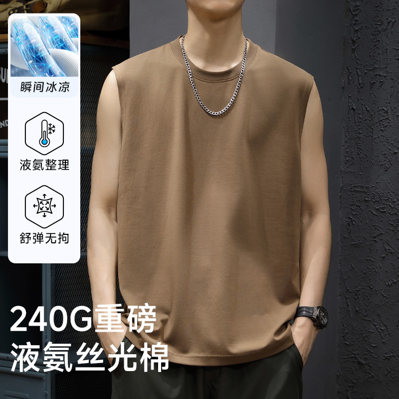 液氨冰丝棉无袖T恤凉感宽松背心