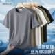 60支冰丝棉T恤男短袖 液氨宽松抗菌凉感排汗纯色半袖 2026新款 夏季