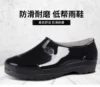 Товары от 狼潮服饰专营店