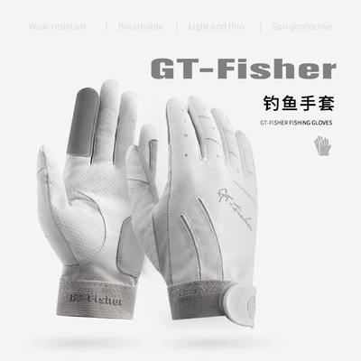 伊酷达GT-Fisher傲视联名手套