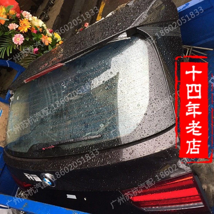 宝马X5 E53 E70 E71 F15后尾门后尾盖电动撑杆车壳原装拆车