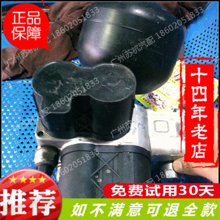 奔驰W221 222 S500 S550 S600ABC阀 减震器助力泵 泄压阀原装配件