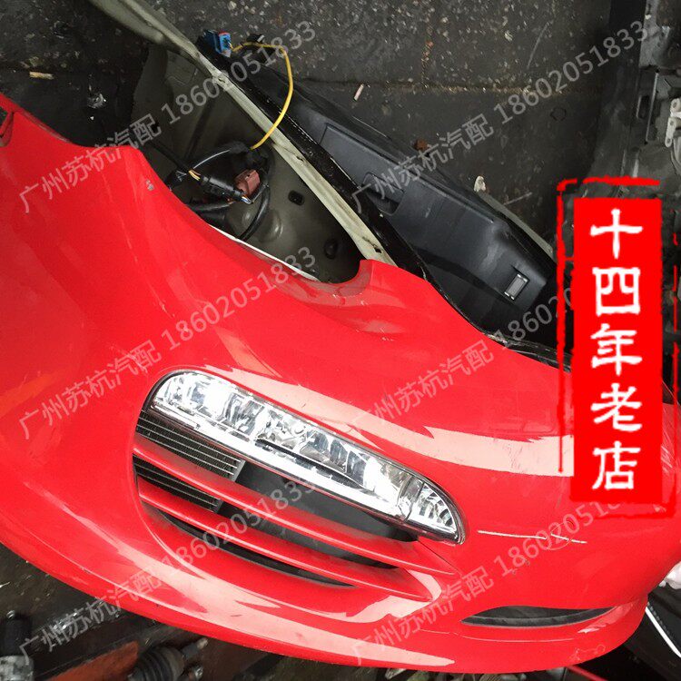 保时捷博克斯特981 911 汽车包围