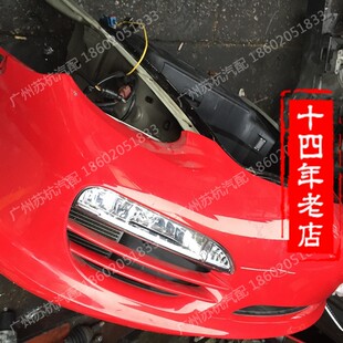 保时捷博克斯特981 911 987前杠 前嘴车头 机盖 行李箱 大灯 尾灯