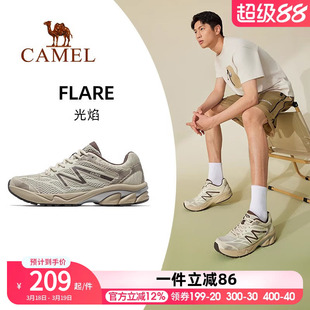 骆驼光焰运动鞋男款2026新款鞋子跑步鞋透气减震男鞋慢跑鞋休闲女