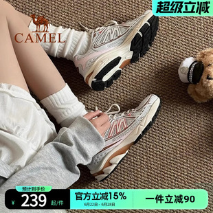 骆驼追寻XT运动鞋2026新款女鞋休闲鞋子透气跑步鞋复古慢跑鞋女款