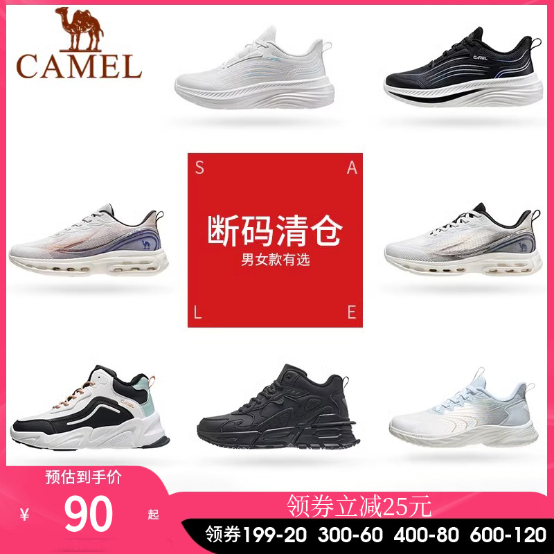 防水防滑戶外運動耐磨專業徒步鞋