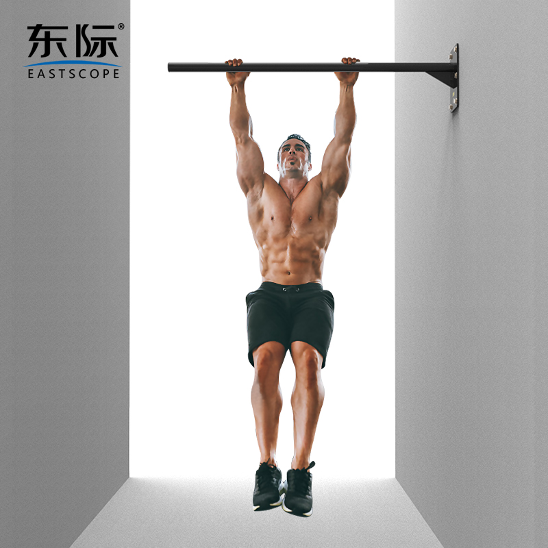 东际墙体过道引体向上单杠 家用健身器材室内外器材壁挂单杆