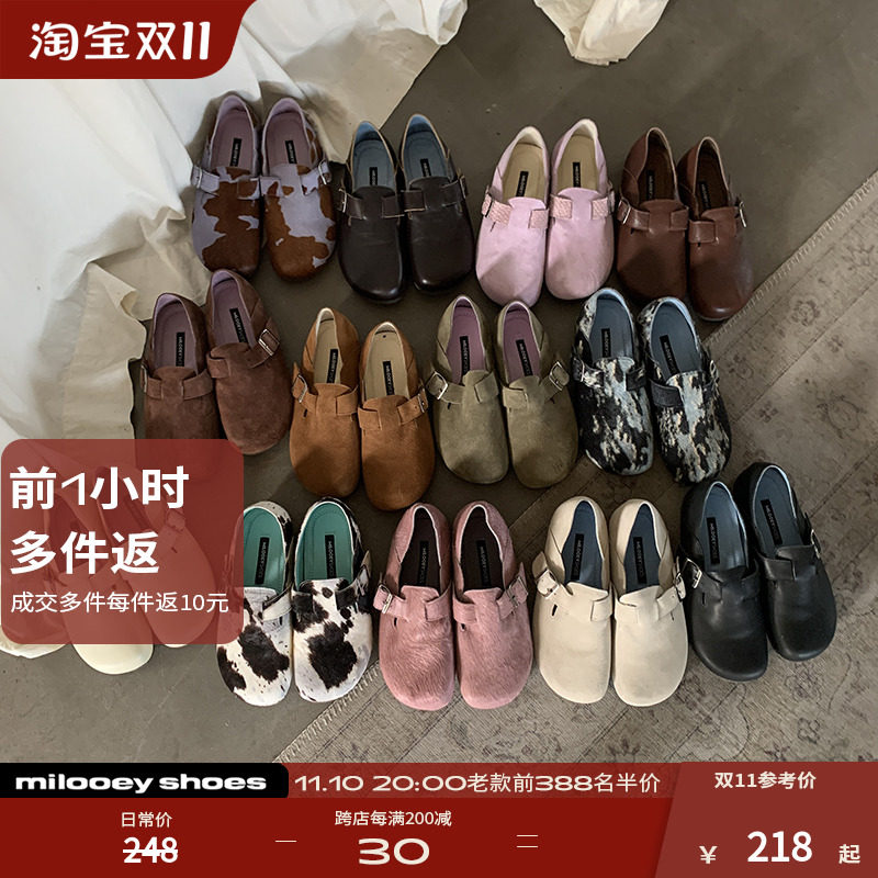 迷失麋鹿 一脚蹬勃肯鞋复古真皮单鞋女秋季平底毛毛鞋休闲鞋子女怎么样,好用不?