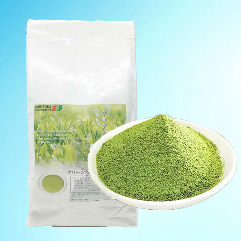 日本原装进口京都宇治抹茶粉50g 食用甜点冲饮奶茶抹茶拿铁原材料图片