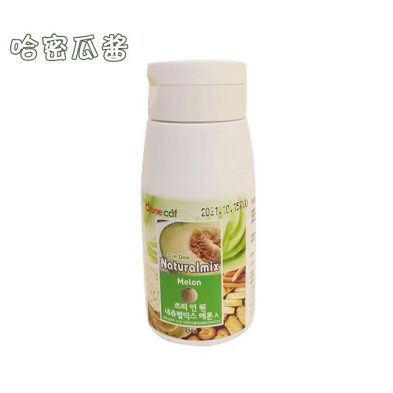 韩国原装进口马卡龙蛋糕原料哈密瓜色素250克哈密瓜味酱烘焙原料