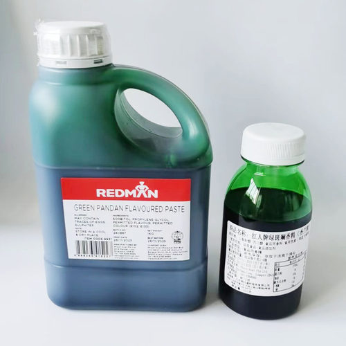 新加坡REDMAN红人斑斓精香兰精班兰香精蛋糕绿斑斓叶汁烘焙原材料