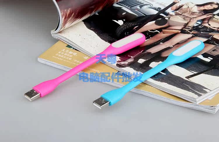 Lampe USB - Ref 380776 Image 5