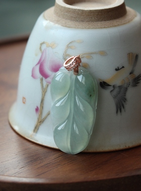 翡翠冰种晴底叶子孤品