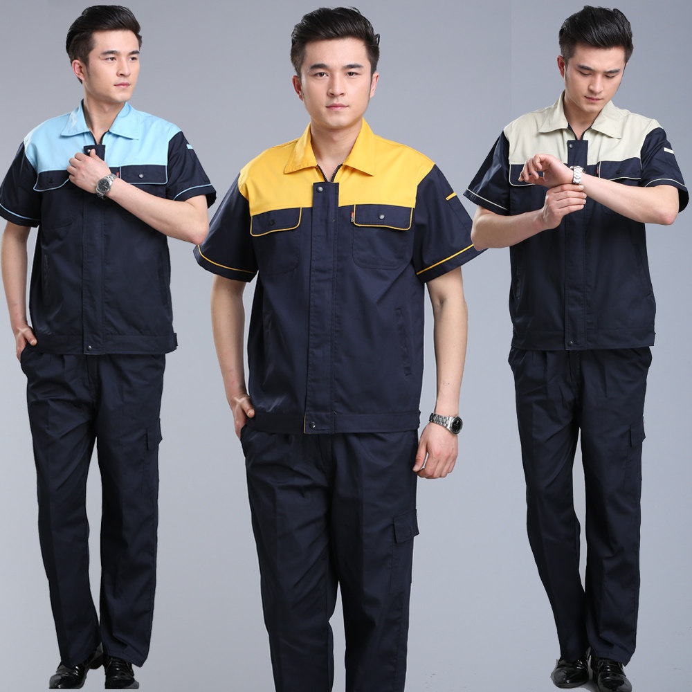 Tenue de travail - Ref 1912356 Image 3