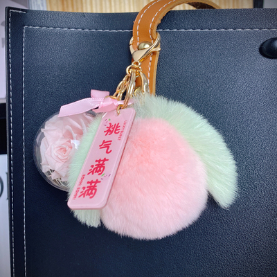 真獭兔毛真花永生花迷你小桃子