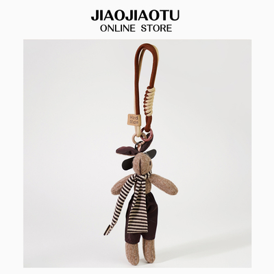 小兔子手机挂绳玩偶书包包挂件