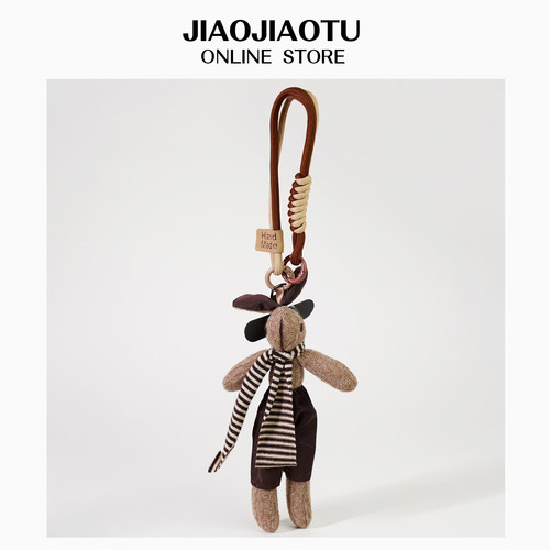 小兔子手机挂绳玩偶书包包挂件
