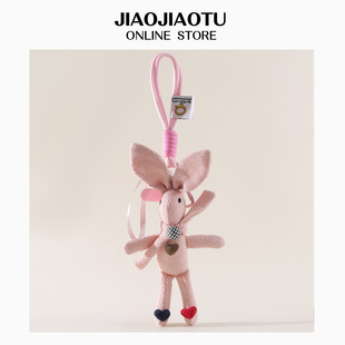 可爱许愿兔兔玩偶手机挂绳小兔娃娃兔子公仔背包包挂饰钥匙扣挂件