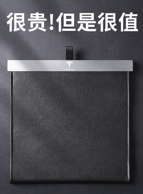 特斯拉焕新版model3/Y车载垃圾桶可折叠车用挂式垃圾袋杂物收纳盒