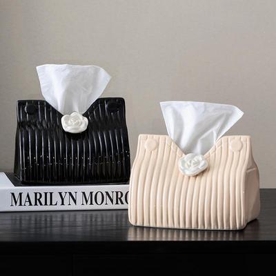 轻奢陶瓷抽纸盒高档收纳盒