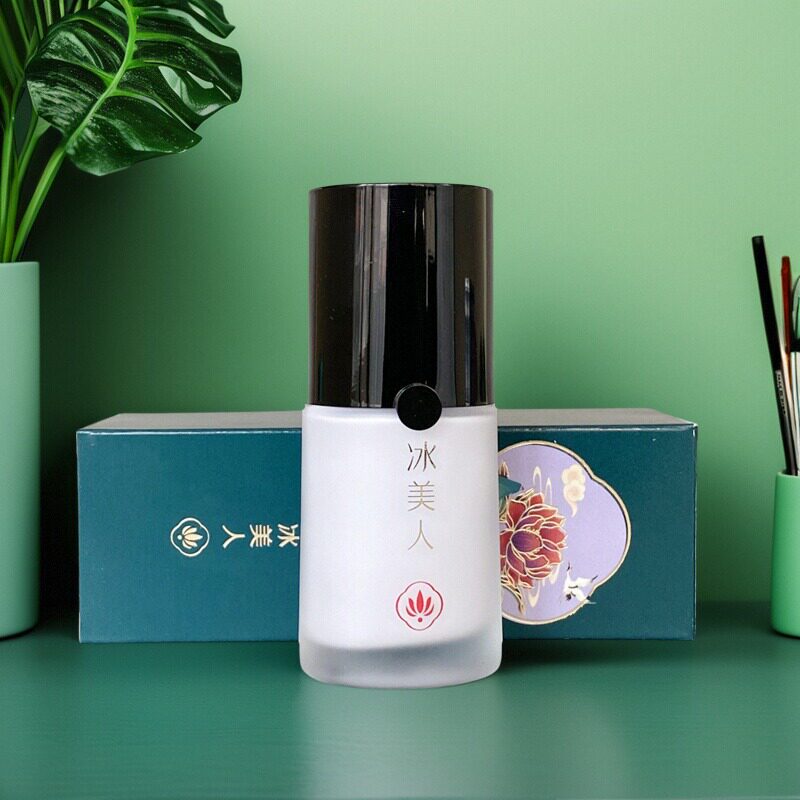 冰美人芍药弹润透亮隐形亲颜隔离蜜CC霜30ml柔光紫清滢绿亮彩粉