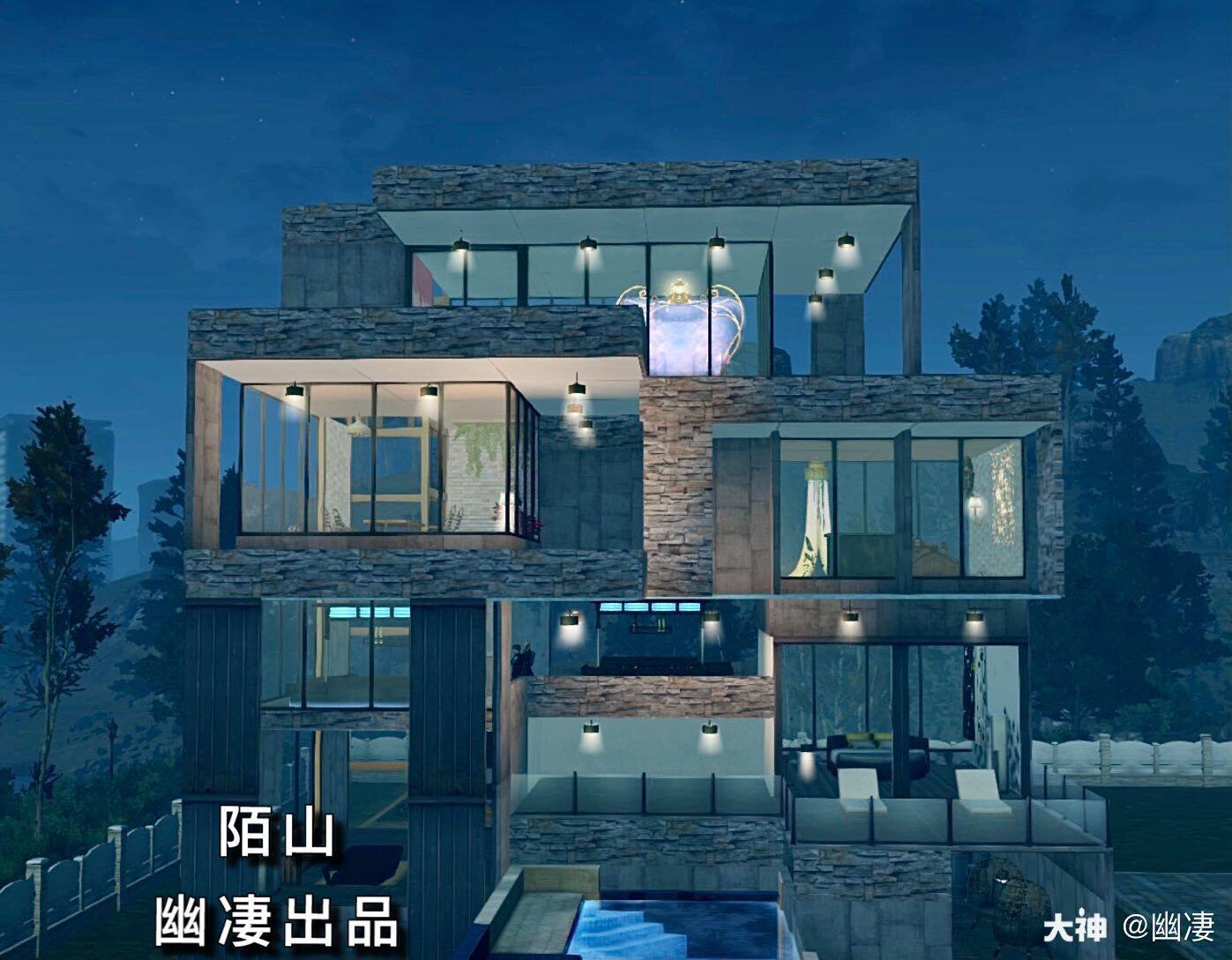 陌山  幽凄原创 明日之后房子蓝图代建 明日之后建筑蓝图设计建房