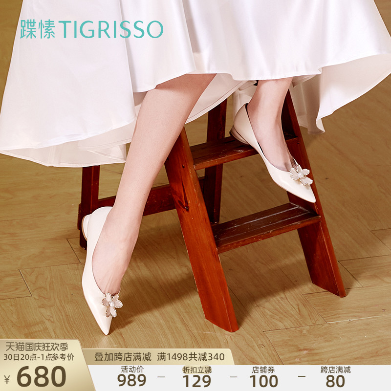 蹀愫尖头珍珠花平跟浅口鞋低帮鞋女单鞋TA21122-82|ruв категории Женская обувь, низкий чистка - от Buy2taobao.com для оказания профессиональной услуги покупки агента Taobao