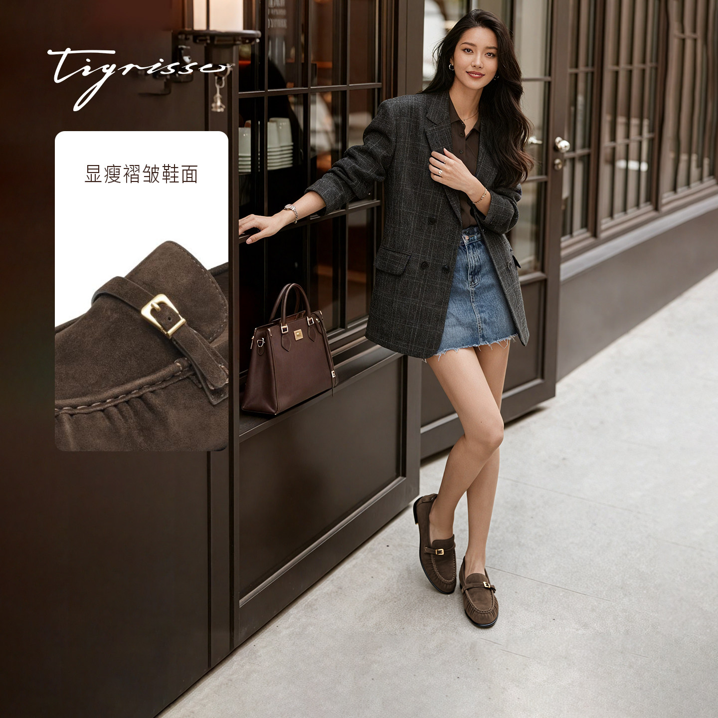 舒适圈蹀愫2026春季豆豆鞋通勤平底女单鞋一脚蹬乐福鞋T76194A-01,女鞋,乐福鞋（豆豆鞋）,淘宝优惠券,粉丝福利购,淘宝优惠卷