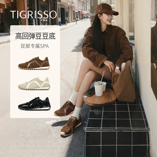 女T76188Y 可可豆蹀愫26年春新款 增高3.5豆豆底运动德训休闲鞋