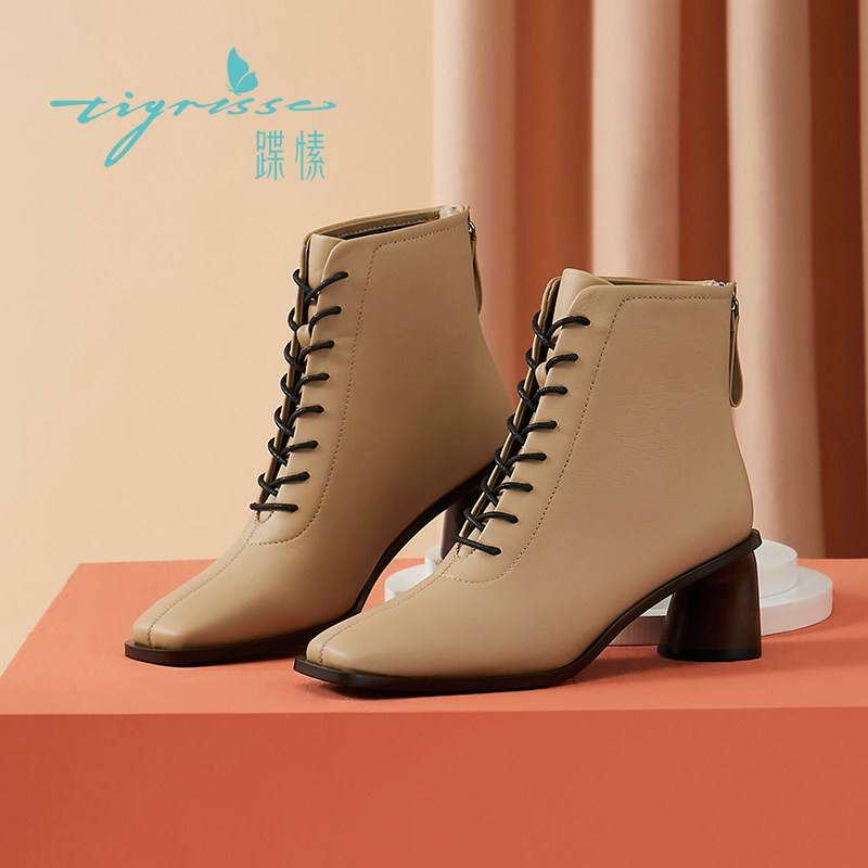 蹀愫冬季方头系带时装靴