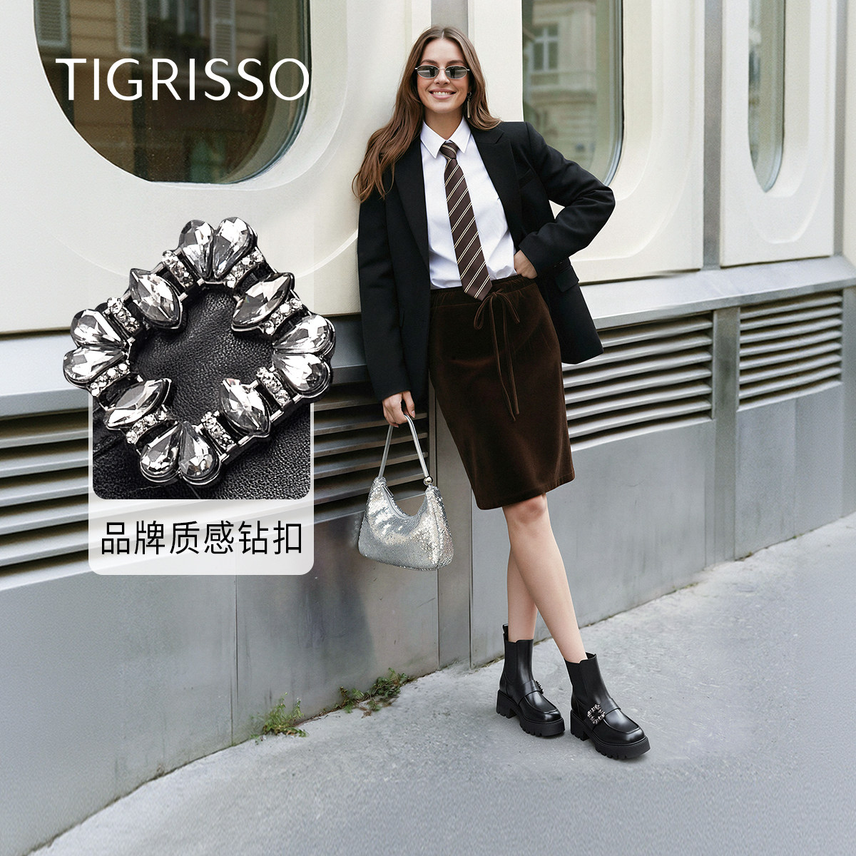 潮流精品，品质保证