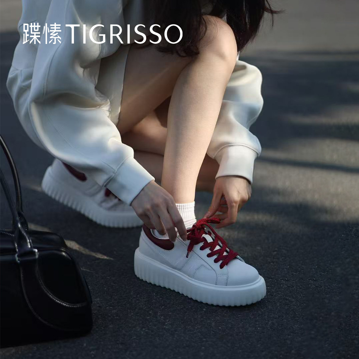 草莓奶盖蹀愫2025厚底增高小白鞋真皮休闲鞋运动鞋TA65138-50,女鞋,休闲板鞋,淘宝优惠券,粉丝福利购,淘宝优惠卷