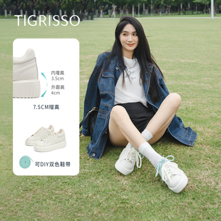 女TA65529 机场鞋 蹀愫25秋冬新增高7.5厚底休闲运动小白板鞋