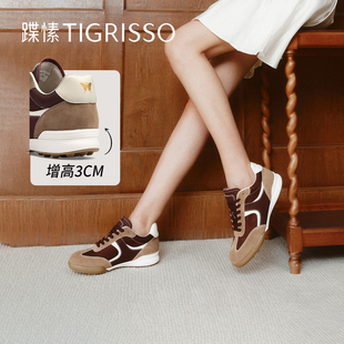 TA65162 飞行日记蹀愫2025秋冬百搭撞色德训鞋 不累脚休闲运动鞋