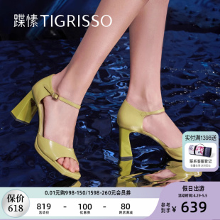 TA43302 蹀愫新中式 粗跟防水台露趾女鞋 时髦方头高跟凉鞋