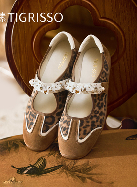 章若楠同款花环圆舞曲蹀愫25秋新增高运动玛丽珍芭蕾德训鞋TA6551