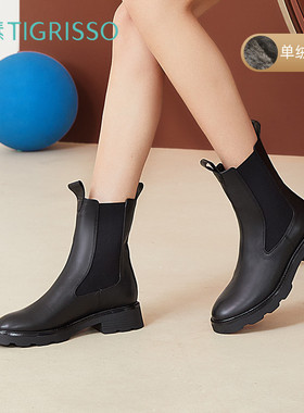 蹀愫冬季美拉德英伦厚底增高烟筒靴加绒切尔西靴TA41703-51