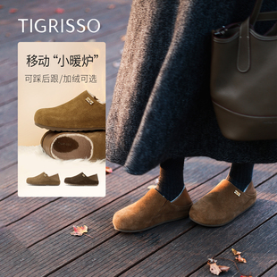 徐艺洋同款蹀愫小土豆加绒毛毛厚底增高休闲一脚蹬两穿勃肯鞋