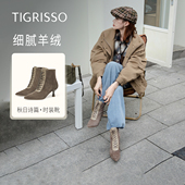 靴优雅短靴女TA65730 秋日诗篇蹀愫25秋冬新款 高跟系带羊绒时装