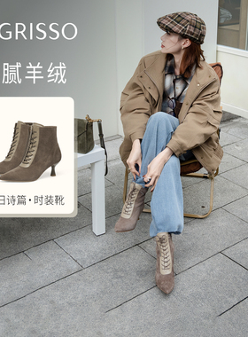 秋日诗篇蹀愫25秋冬新款高跟系带羊绒时装靴优雅短靴女TA65730-10