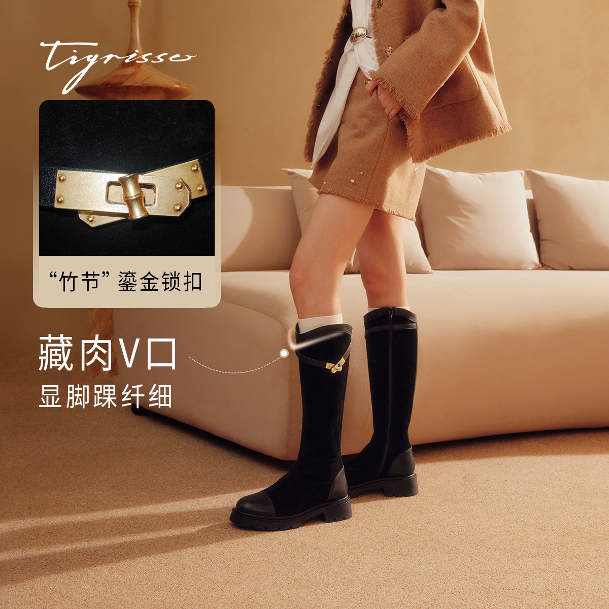 知竹蹀愫冬新中式加绒增高4.5厚底骑士长筒靴TA65717-52