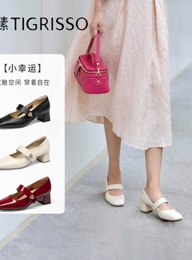 小幸运蹀愫2025羊皮法式玛丽珍女鞋气质粗跟单鞋TA65111-12